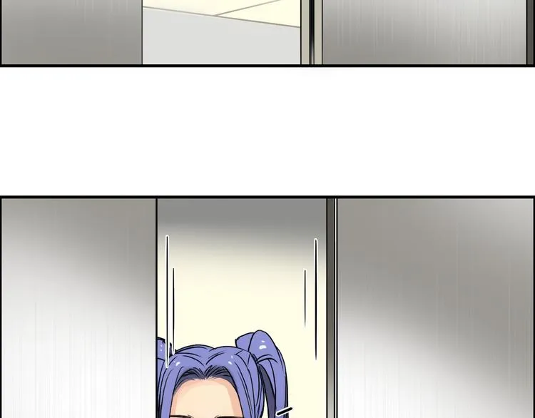 第73话 家族利益 第80页