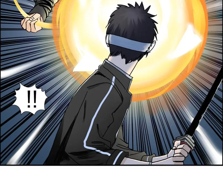 第74话 A级武者 第28页