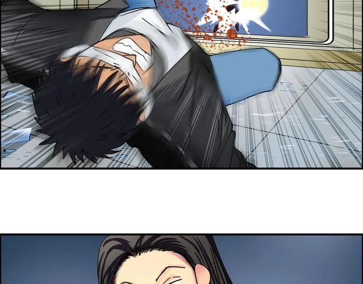 第74话 A级武者 第31页
