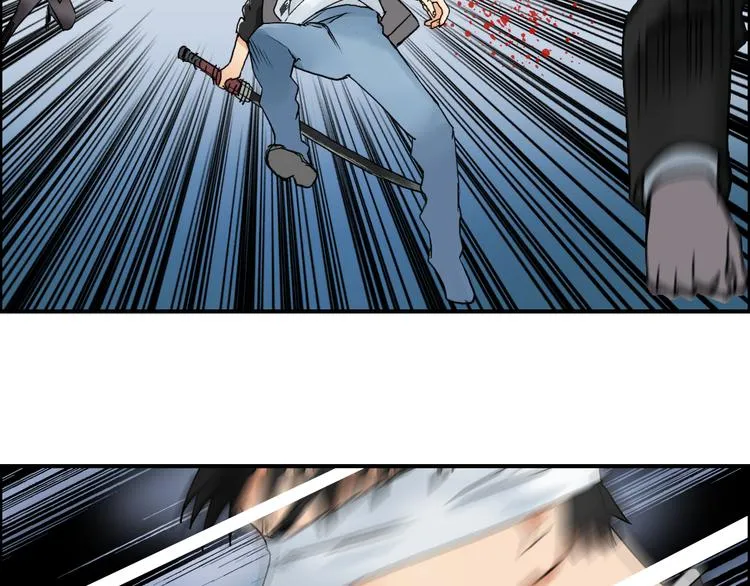第74话 A级武者 第62页