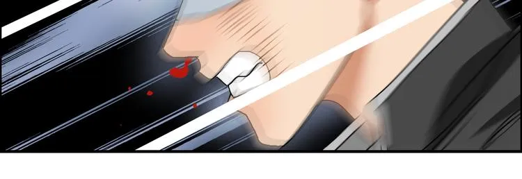 第74话 A级武者 第63页