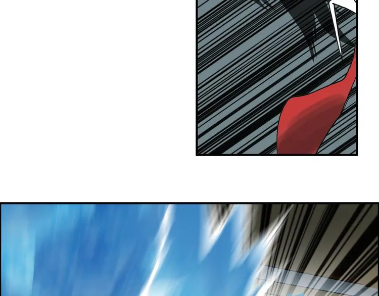 第74话 A级武者 第74页