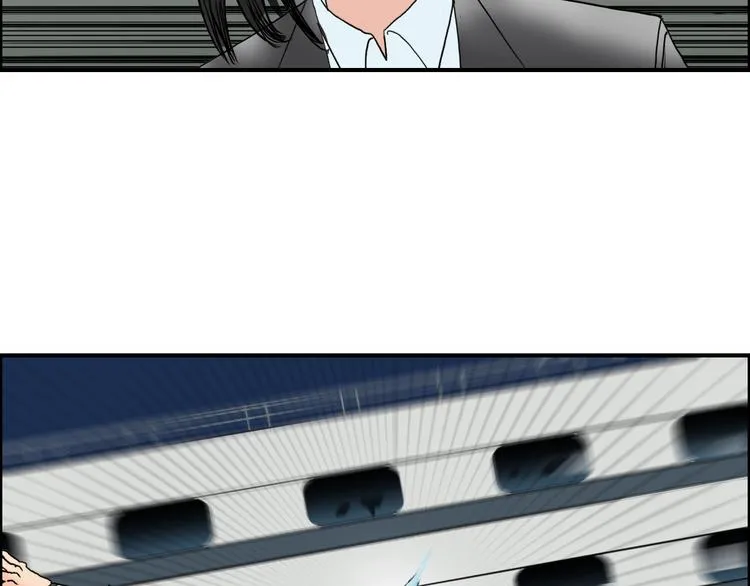 第74话 A级武者 第80页