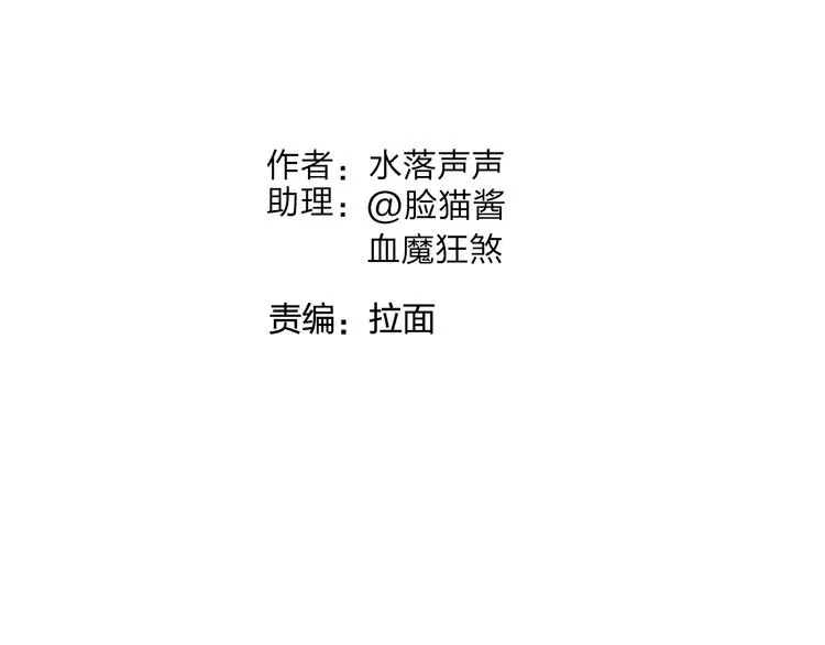 番外 天级功法 第2页