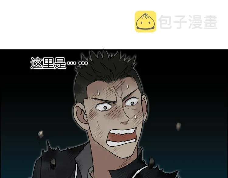 番外 天级功法 第42页