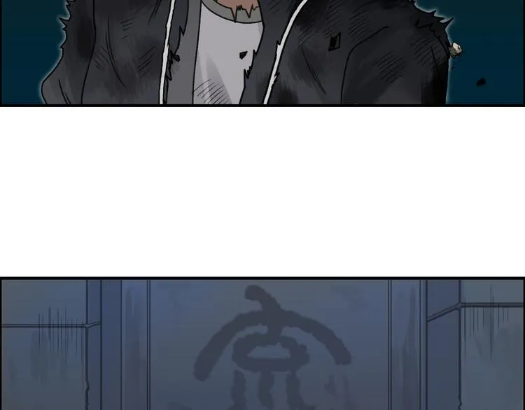 番外 天级功法 第43页