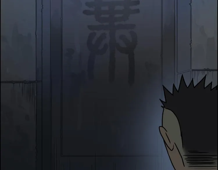 番外 天级功法 第44页