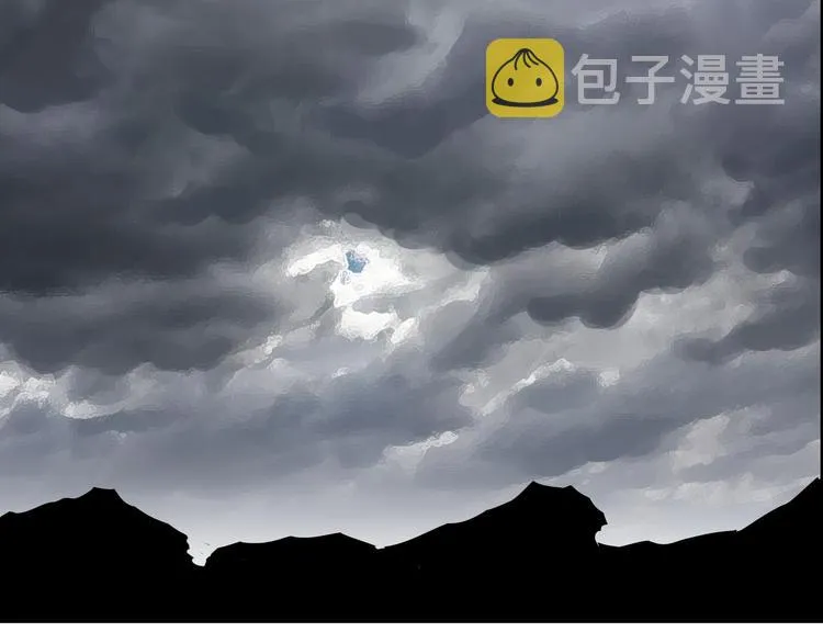 番外 天级功法 第65页