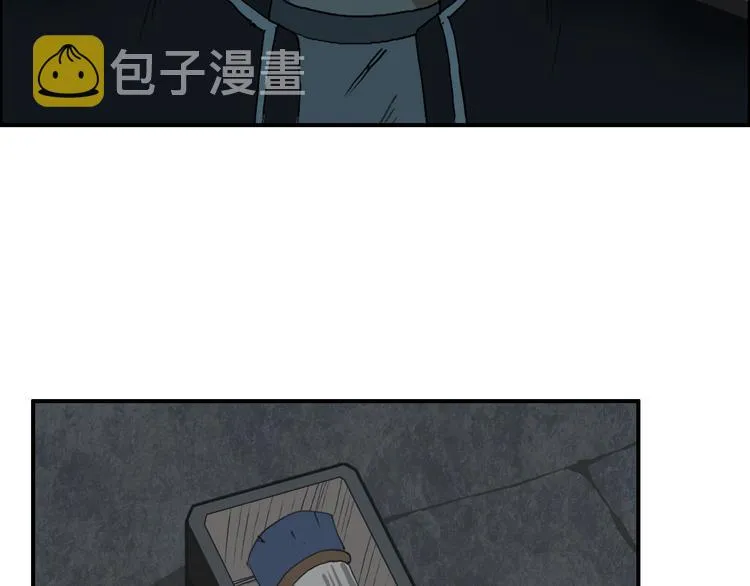 番外 天级功法 第67页
