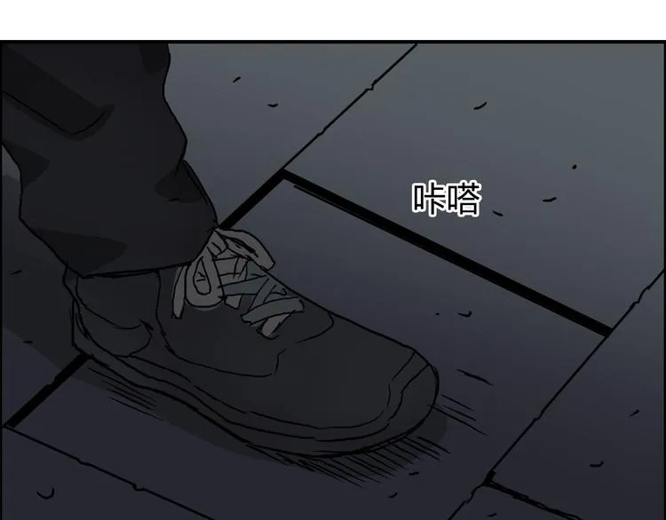 番外 天级功法 第71页