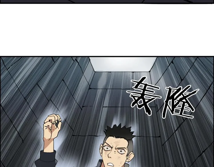 番外 天级功法 第72页