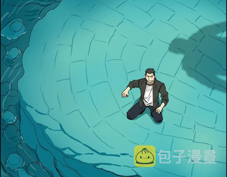 番外 天级功法 第78页
