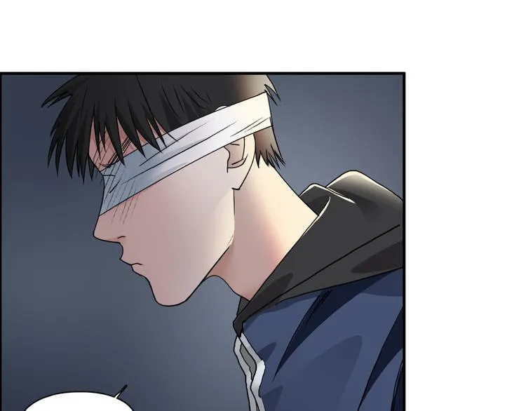 第75话 逃离危机 第52页