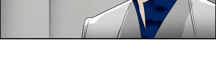 第75话 逃离危机 第100页