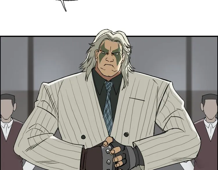 第75话 逃离危机 第103页