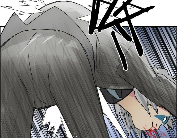 第75话 逃离危机 第110页