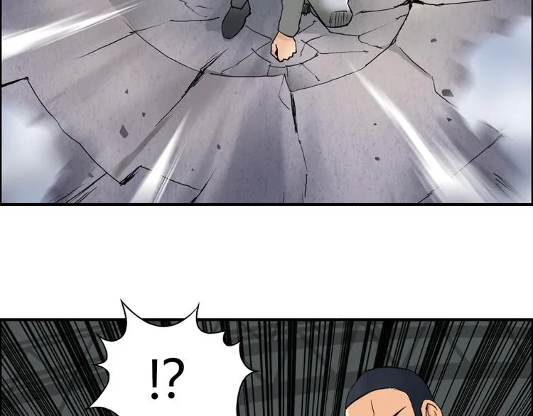 第78话 怒闯杀手组织 第32页