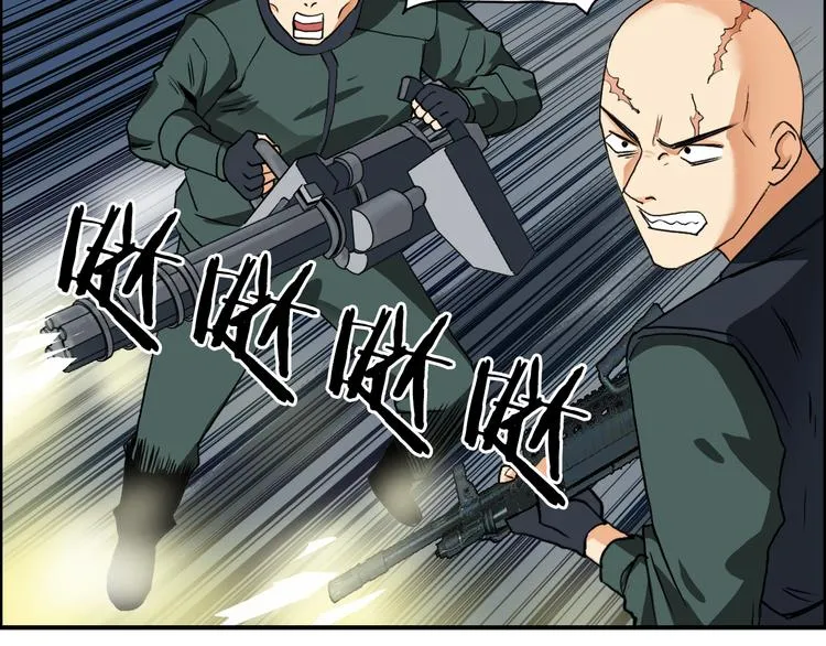第78话 怒闯杀手组织 第34页