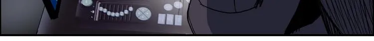 第78话 怒闯杀手组织 第55页