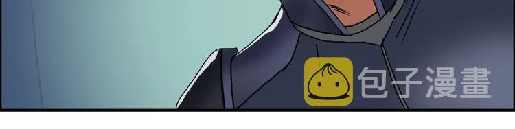 第78话 怒闯杀手组织 第72页