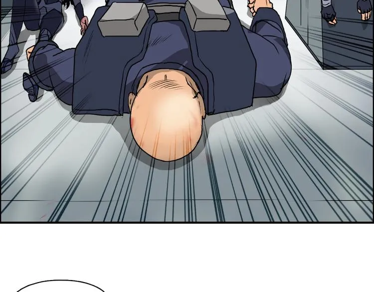 第78话 怒闯杀手组织 第102页
