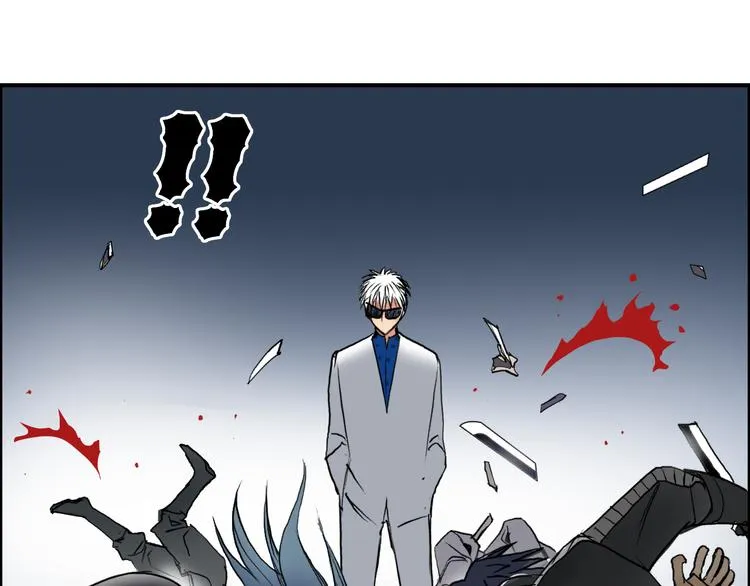 第79话 幕后老板 第27页