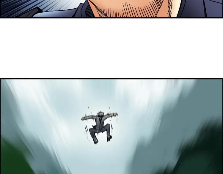 第79话 幕后老板 第65页