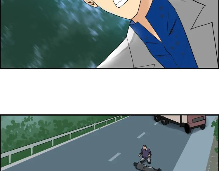 第80话 战局逆转 第98页