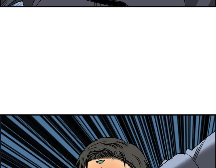 第81话 武器修复 第38页