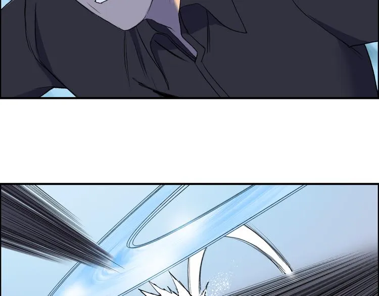 第81话 武器修复 第47页