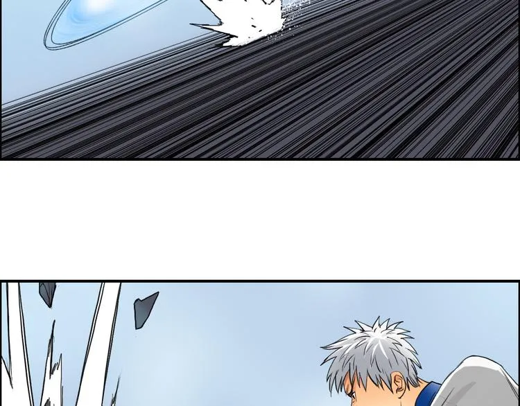 第81话 武器修复 第48页