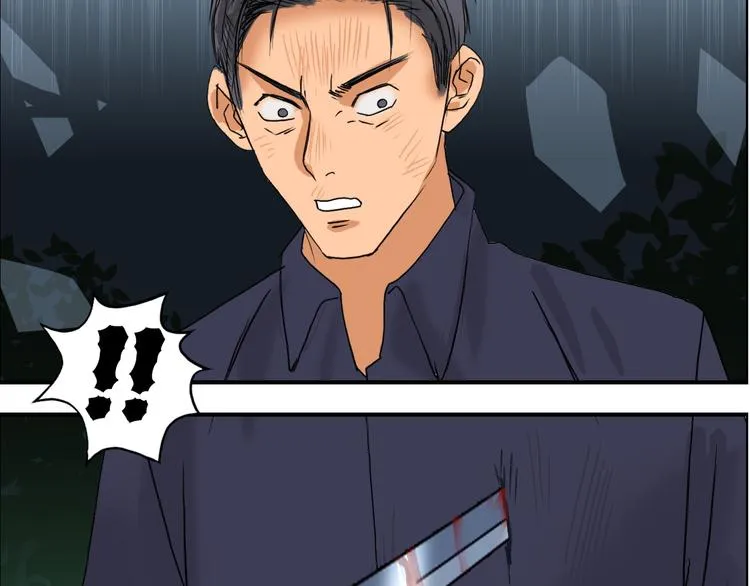 第81话 武器修复 第61页
