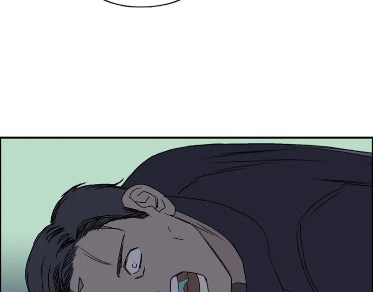 第81话 武器修复 第68页