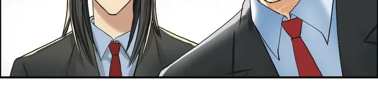 第81话 武器修复 第104页