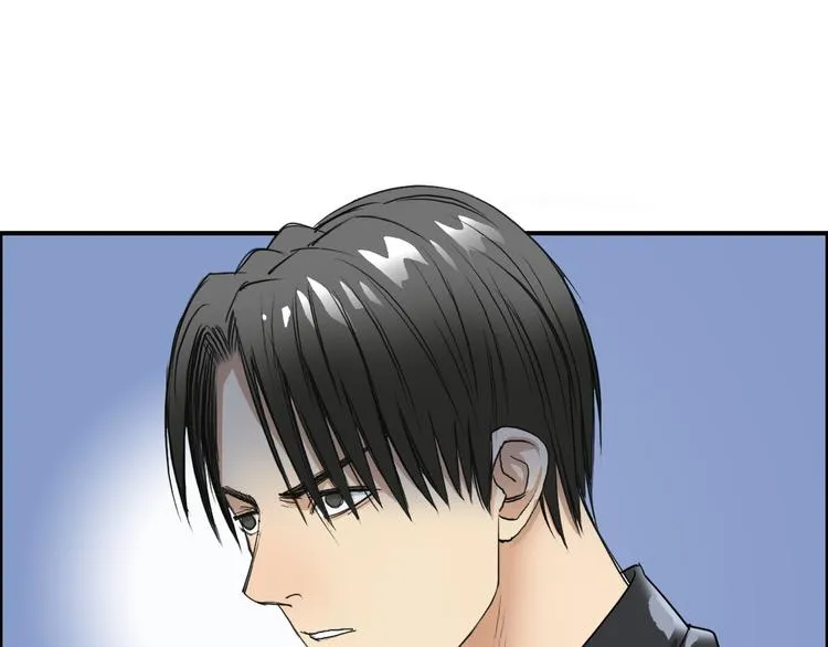 第81话 武器修复 第106页