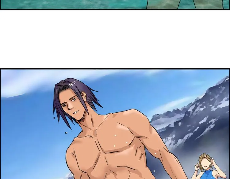 第83话 特控组出动 第6页
