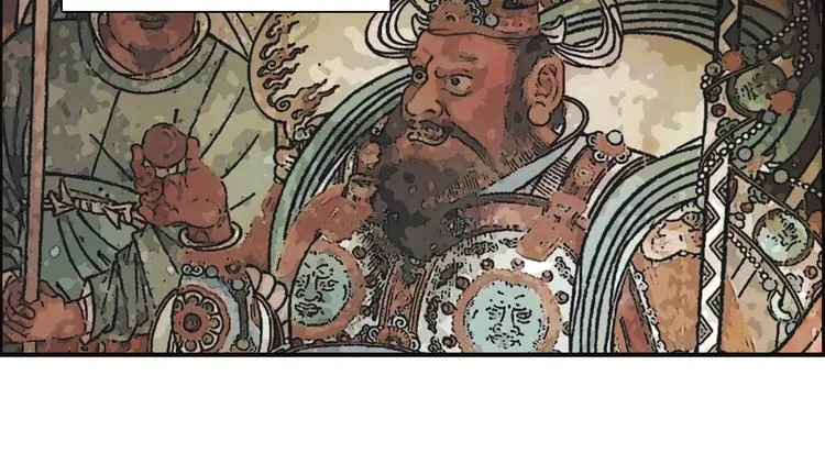 第83话 特控组出动 第33页