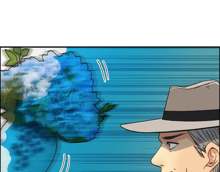 第83话 特控组出动 第68页