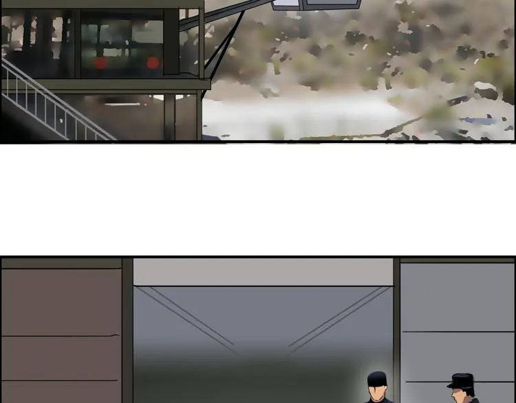 第83话 特控组出动 第106页