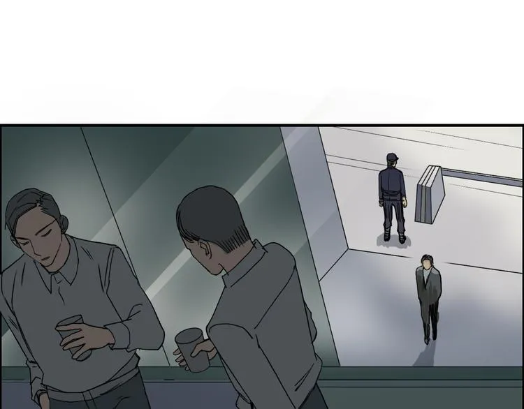 第83话 特控组出动 第114页