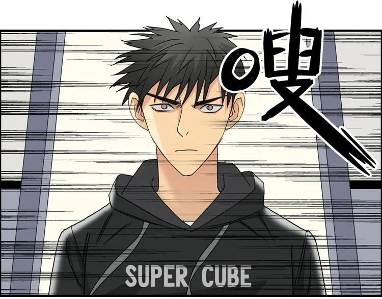 第84话 暗算 第34页