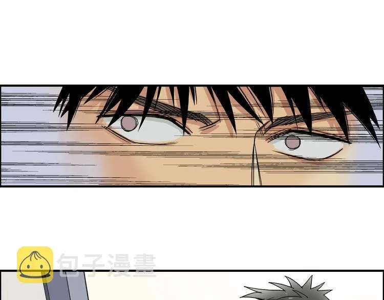 第84话 暗算 第35页