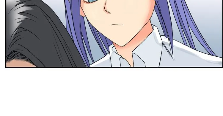 第84话 暗算 第106页