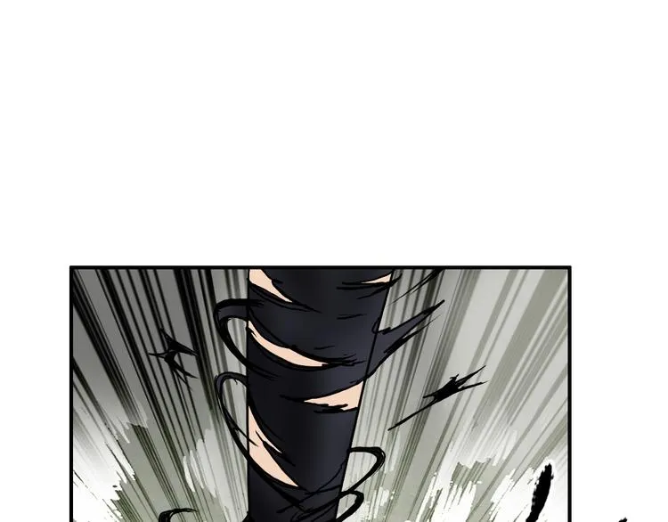 第85话 使命 第62页