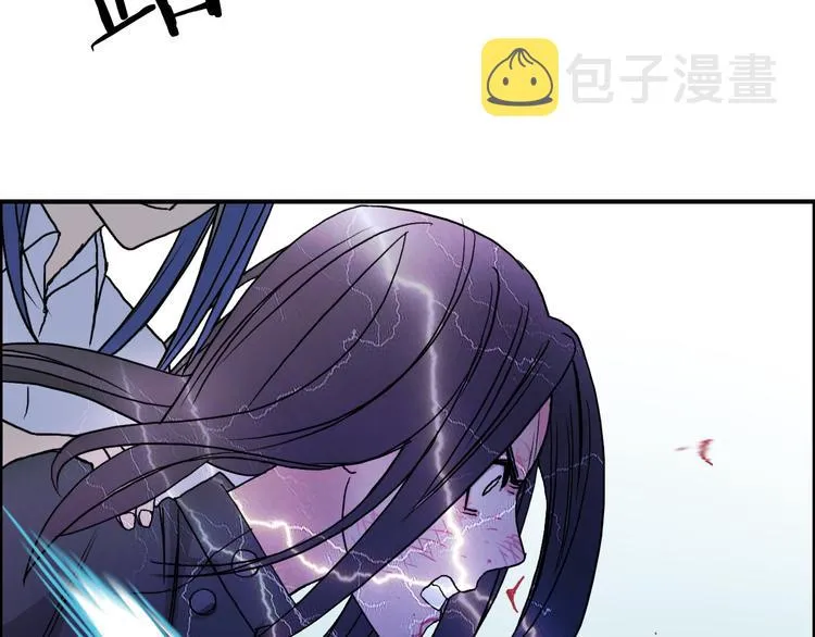 第85话 使命 第81页
