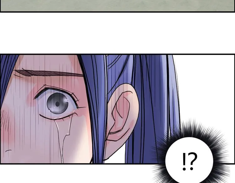 第85话 使命 第99页