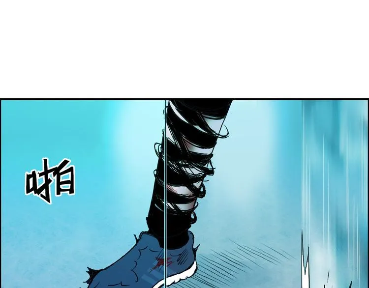 第85话 使命 第115页