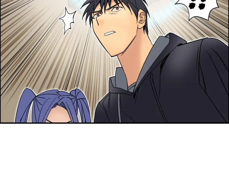 第86话 地表最强小队参上！ 第21页