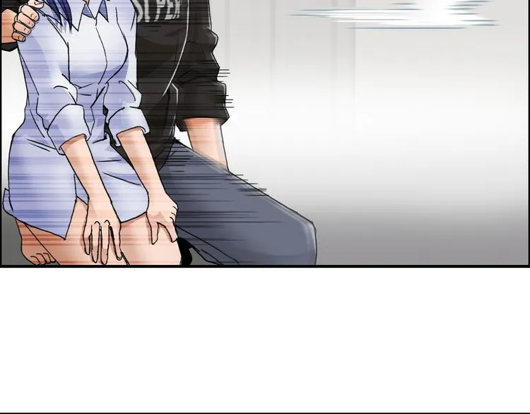 第86话 地表最强小队参上！ 第24页
