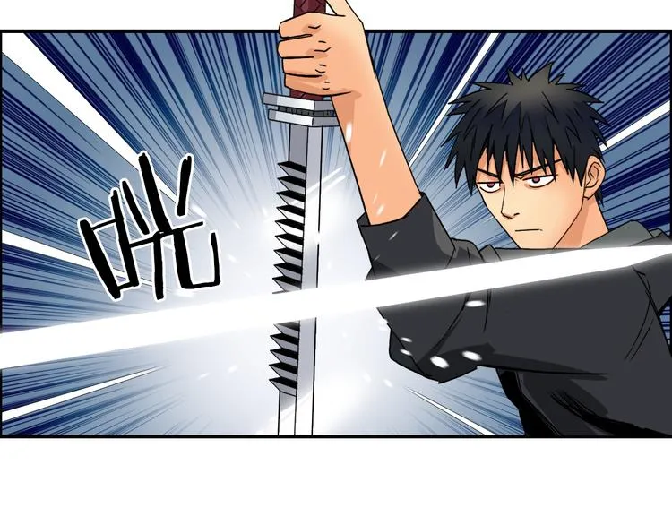 第86话 地表最强小队参上！ 第36页